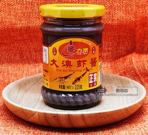 满包邮 大澳虾酱225g*1樽装 虾膏虾酱炒饭炒菜拌饭拌面烹饪原料