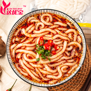 四川qq面182g*5-10袋砂锅米线红薯粉条麻辣酸辣粉火锅乌冬粉