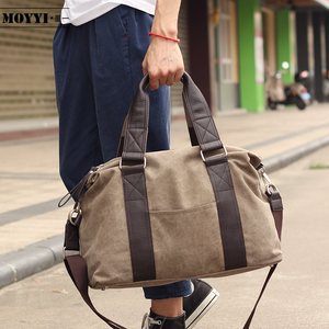 男款包包手提包休闲