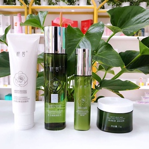 春素小皙护肤品四件套装金盏花冬虫夏草补水保湿紧致孕妇官网正品