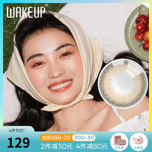 wakeup韩国进口水凝胶美瞳隐形眼镜棕色日抛官方正品布丁10片装