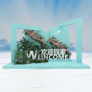 房地产小区售楼处装饰砸金蛋台架子交房交付背景dp点布置2人付款800