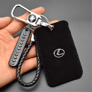 雷克萨斯570钥匙卡