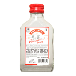 首都伏特加小瓶装迷你小瓶洋酒100ml 白俄罗斯进口伏特加酒小酒版