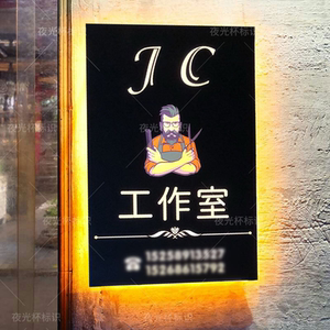 美发店理发店招牌广告牌门头牌匾发廊名字定制灯箱定做设计效果图