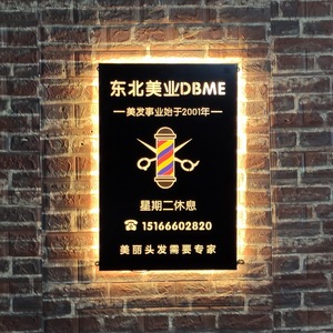 店理发转灯挂墙led超亮美发门头发廊专用大小高端七彩灯箱14人付款48