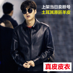 定帧小馆2020李敏镐同款秋冬绵羊皮男士真皮夹克短款休闲修身皮衣
