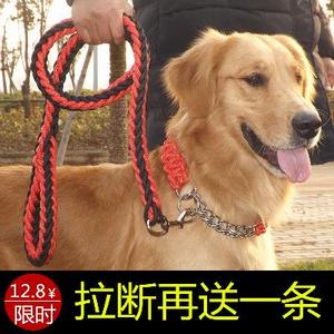 狗连子铁链子狗
