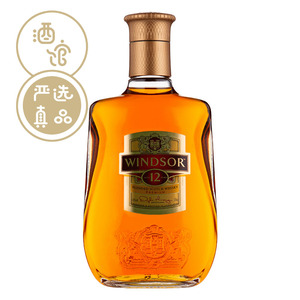 温莎12年 windsor 威士忌 原瓶进口洋酒烈酒 帝亚吉欧 700ml