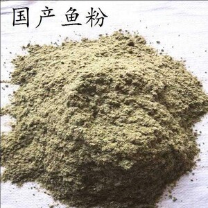 兽用兽药鱼粉饲料20养殖鱼骨粉猪鸡鸭鹅禽用水产鱼虾蟹饲料添加