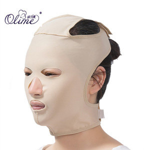 欧力美全面罩医用康复弹力套面部整形术后加压绷带塑形头套肤色