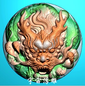 龙精雕图jdp灰度图bmp浮雕图玉雕仿古瑞兽麒麟龙九子生肖龙头908
