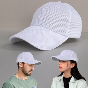 白色帽子男士酷帅夏季鸭舌帽女显脸小棒球帽男2022年新款网眼透气