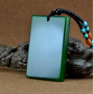 精品一元拍即将结束新疆和田玉吊坠昆仑籽料碧玉平安无事牌子挂件