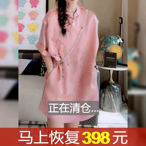 新中式棉麻连衣裙子夏季2023新款女装亚麻国风小个子高级漂亮短裙