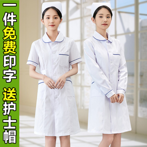 护士服长袖女夏季定制蓝边白大褂短袖药店美容师院圆领工作服套装