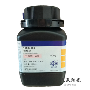 原装上海国药碘化钾分析纯AR（沪试）500g化学试剂 高纯度碘化钾