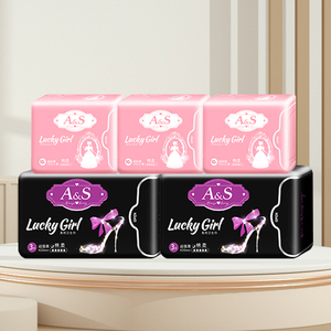 【luckygirl卫生巾】luckygirl卫生巾品牌,价格 - 阿里巴巴