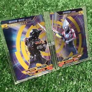 正版奥特曼卡片豪华版泰迦拼图卡ur满星卡ur烫金卡双人绝版全套ur