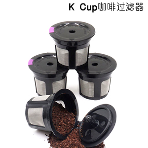 重复循环k cup 咖啡胶囊塑胶过滤器咖啡壳不锈钢漏斗网杯亚马逊款