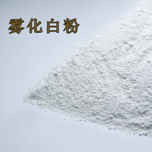 增氧粉增氧剂长效