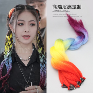 欧美拳击辫编发假发渐变彩色发绳网红同款脏辫夏日辣妹发带假发片