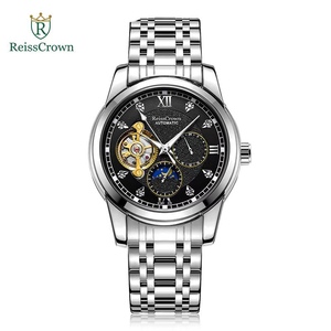 皇冠手表男机械