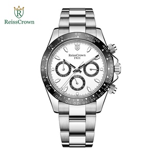 瑞斯皇冠手表reiss crown 迪通拿 机械镂空皮表带腕表