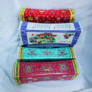 萬夀無疆青花瓦枕头陶瓷器摆件专卖结婚安床夏天清凉去热解署家用