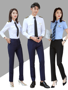 男女同款职业长袖衬衫春秋季高铁乘务员南航空姐机场保安工作制服