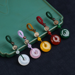 玛瑙玉石平安扣钥匙扣汽车钥匙挂件男女士情侣个性创意挂坠饰链绳