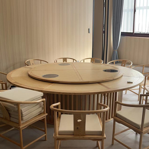 新中式实木餐桌椅 民宿包厢电动圆桌多人位饭桌带转盘 酒店家具