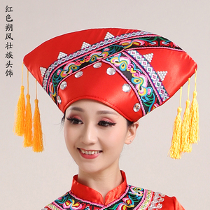壮族头饰民族风特色帽子新款礼帽三月三表演舞蹈节日头饰特惠包邮