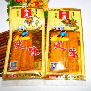 李碧波辣条