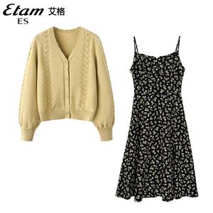 艾格/Etam针织外搭开衫外套配雪纺碎花吊带连衣裙女两件套装秋季