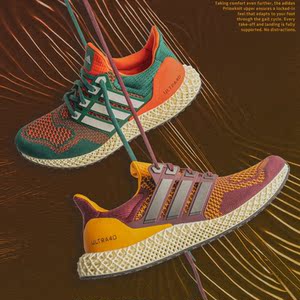 代购正品阿迪达斯adidas ultra4d迈阿密绿橙配色缓震男女跑步鞋