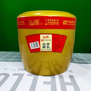 霉豆腐散装