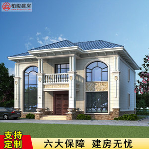 复式别墅图纸自建房