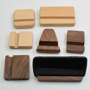 桌面正方形手机木质支架创意iPad平板实木底座简约榉木懒人手机托