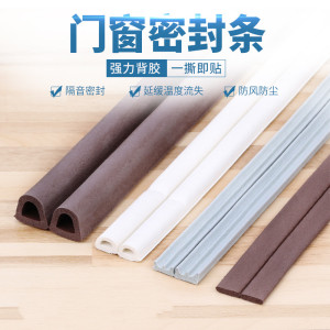 【木门玻璃压条】木门玻璃压条品牌,价格 - 阿里巴巴