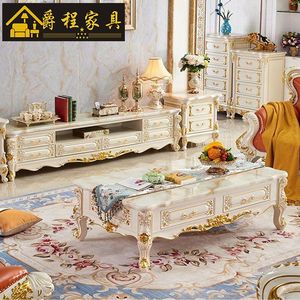 欧式大理石茶几电视柜组合客厅大小户型全实木雕花象牙白成套家具