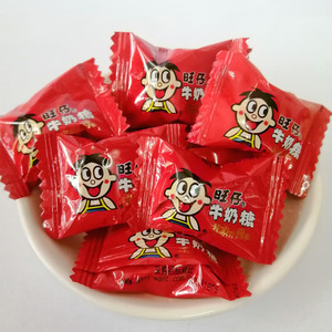 旺仔牛奶糖散装1斤约150个结婚喜糖旺旺礼包休闲儿童糖果零食糖果