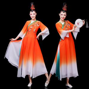 古典舞演出服女飘逸水袖渐变扇子舞伞舞蹈服装现代舞当代舞表演服