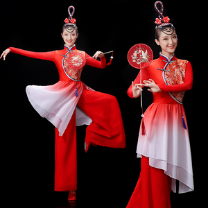 秧歌舞蹈服2022新款夏季广场舞套装古典扇子舞演出服腰鼓服装打鼓