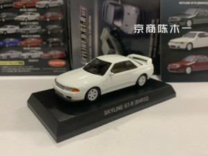1/64 京商 日产 GT-R Skyline R32 白色 战神 白轮毂 gtr 车模