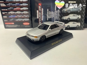 1：64 京商 日产 尼桑 Skyline GT-R 银色 R32 灰轮毂 战神 车模