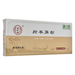 袋 红罐中药旗舰店非草晶华同仁堂羚羊角粉瑞草堂大药房旗舰店1141