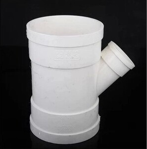 联pvc排水管配件 50 75 110 160 200 250 315异径斜三通45度