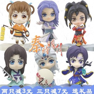 秦时明月星魂手办