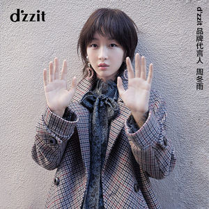 周冬雨同款dzzit地素 春季新款时尚格纹中长毛呢外套女3f